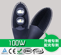 100W LED路灯