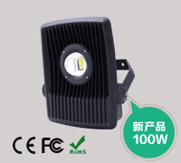   LED投光灯HTB04H-100W