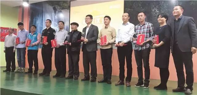 深圳汉鼎绿能坪山区2016年“坪山十佳现代市民”表彰 深圳汉鼎绿能坪山区2016年“坪山十佳现代市民”表彰