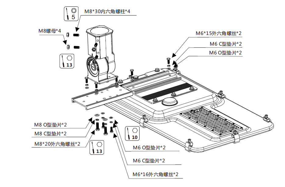 太阳能路灯安装图2